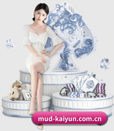 开云的故事 - 体育资讯内容服务 - kaiyun